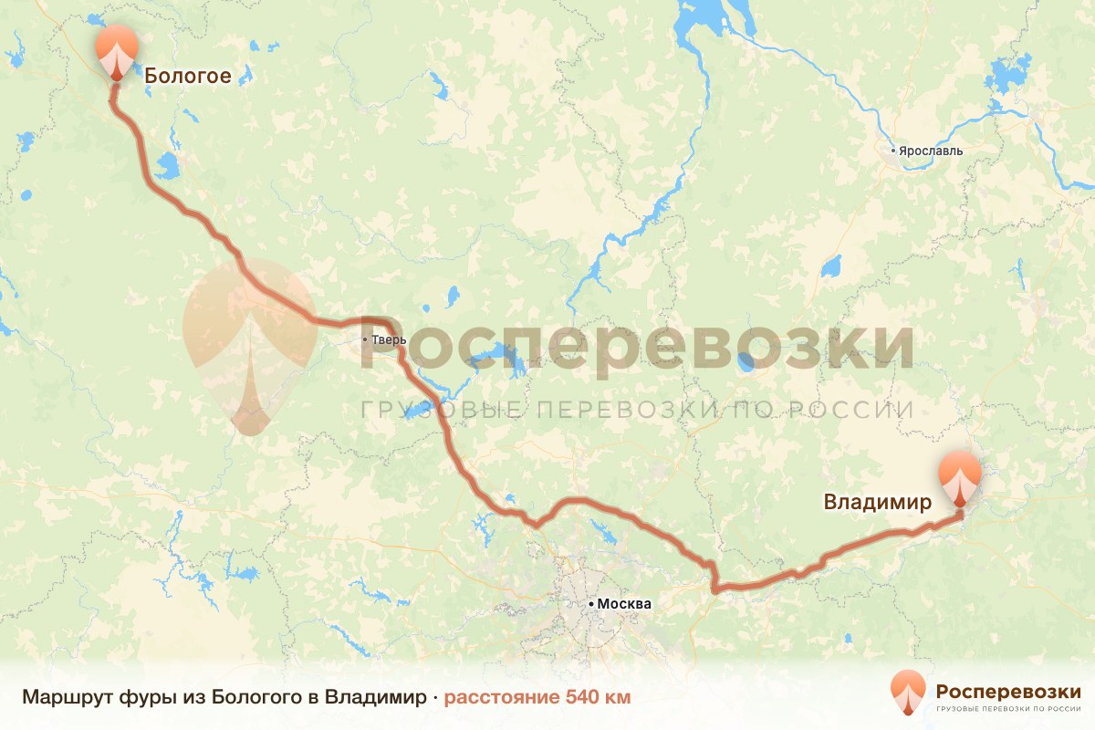 Фура Бологое Владимир