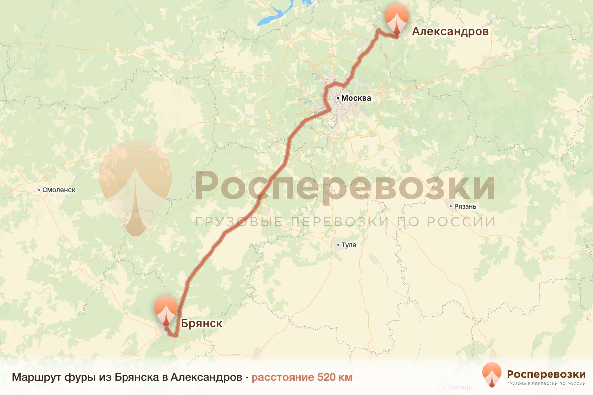 Фура Брянск Александров