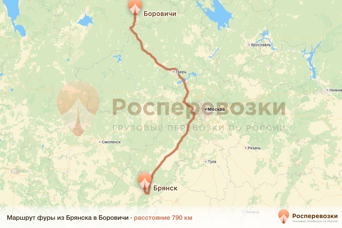 Фура Брянск Боровичи