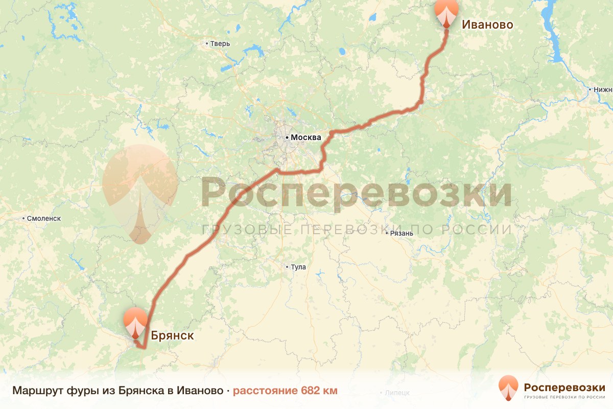 Фура Брянск Иваново