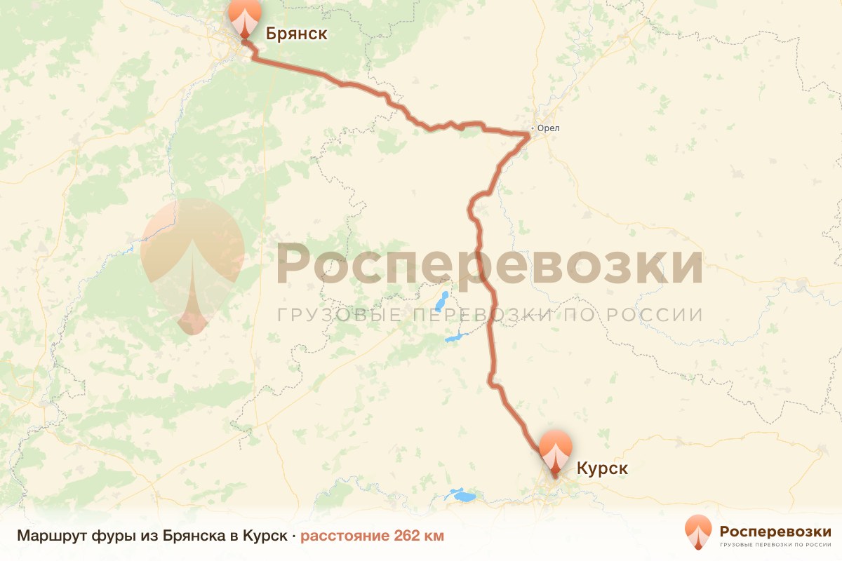Фура Брянск Курск