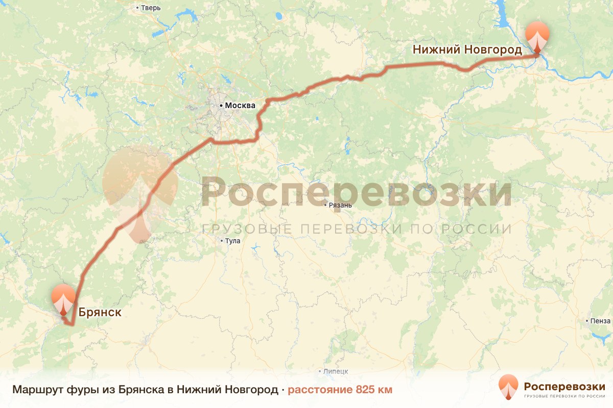 Фура Брянск Нижний Новгород