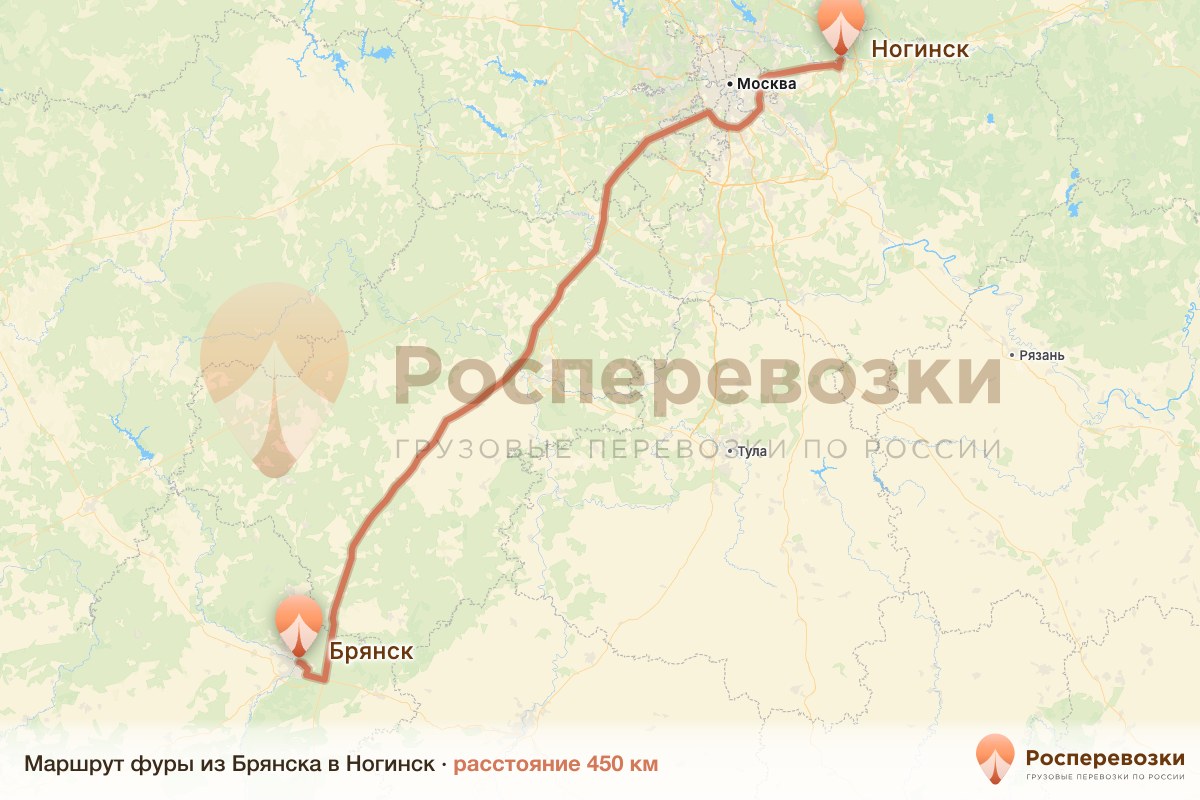Фура Брянск Ногинск