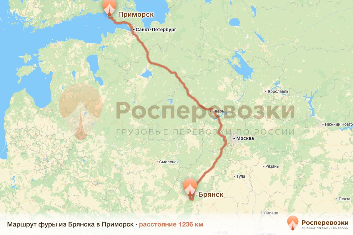 Фура Брянск Приморск