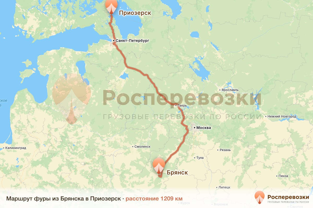 Фура Брянск Приозерск