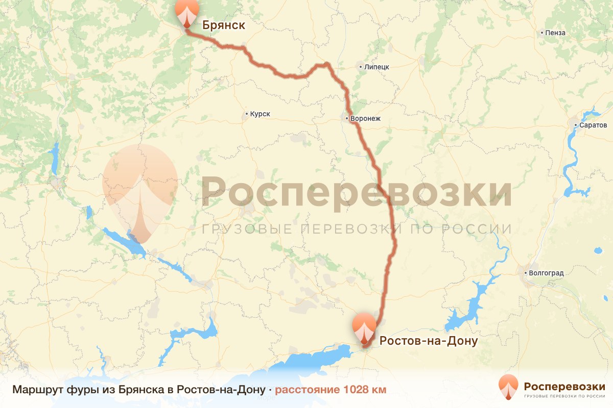 Фура Брянск Ростов-на-Дону