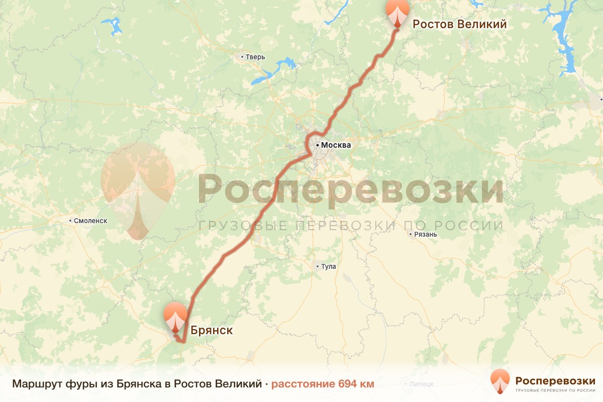 Фура Брянск Ростов