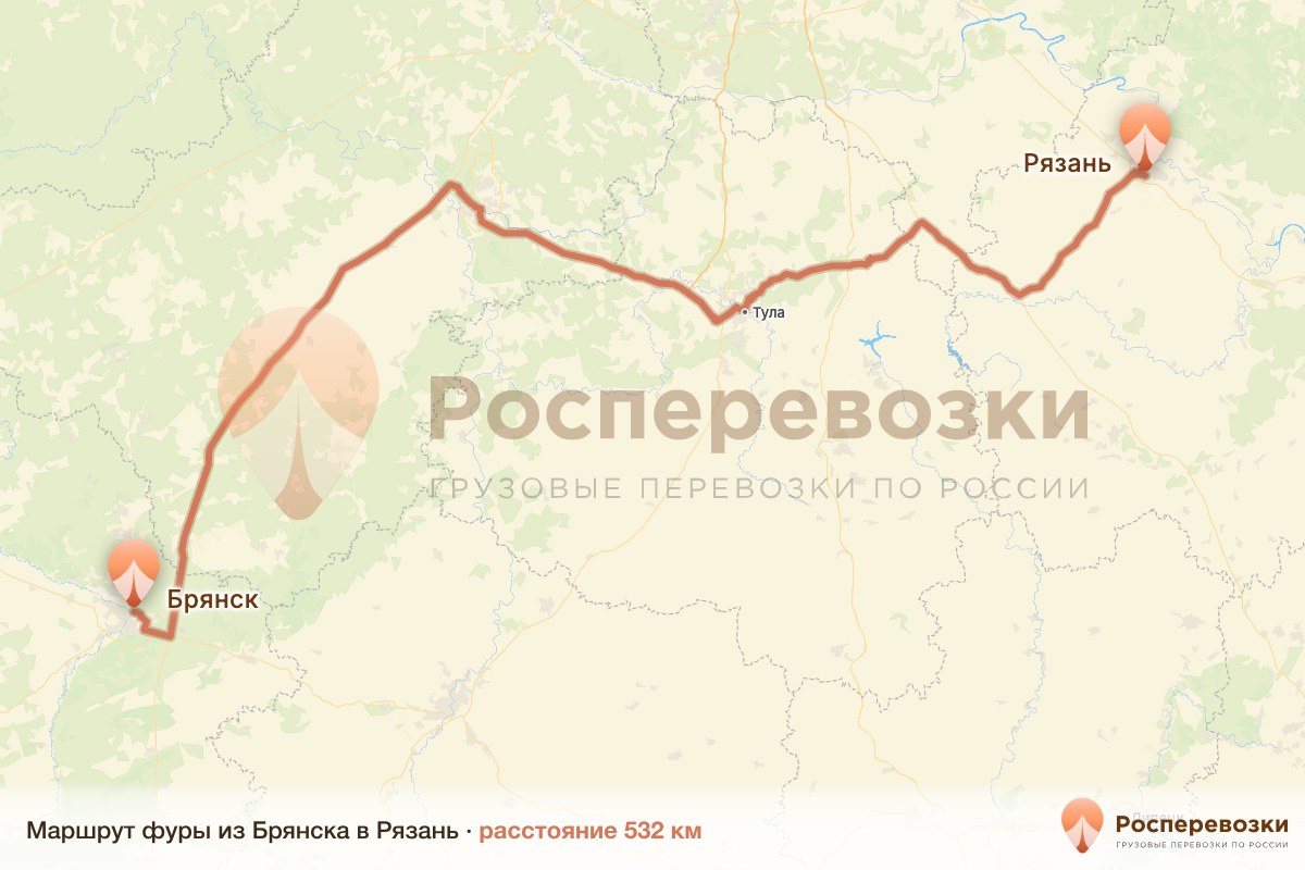 Фура Брянск Рязань