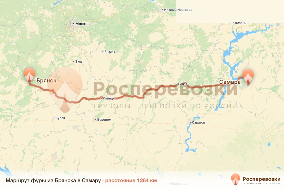 Фура Брянск Самара
