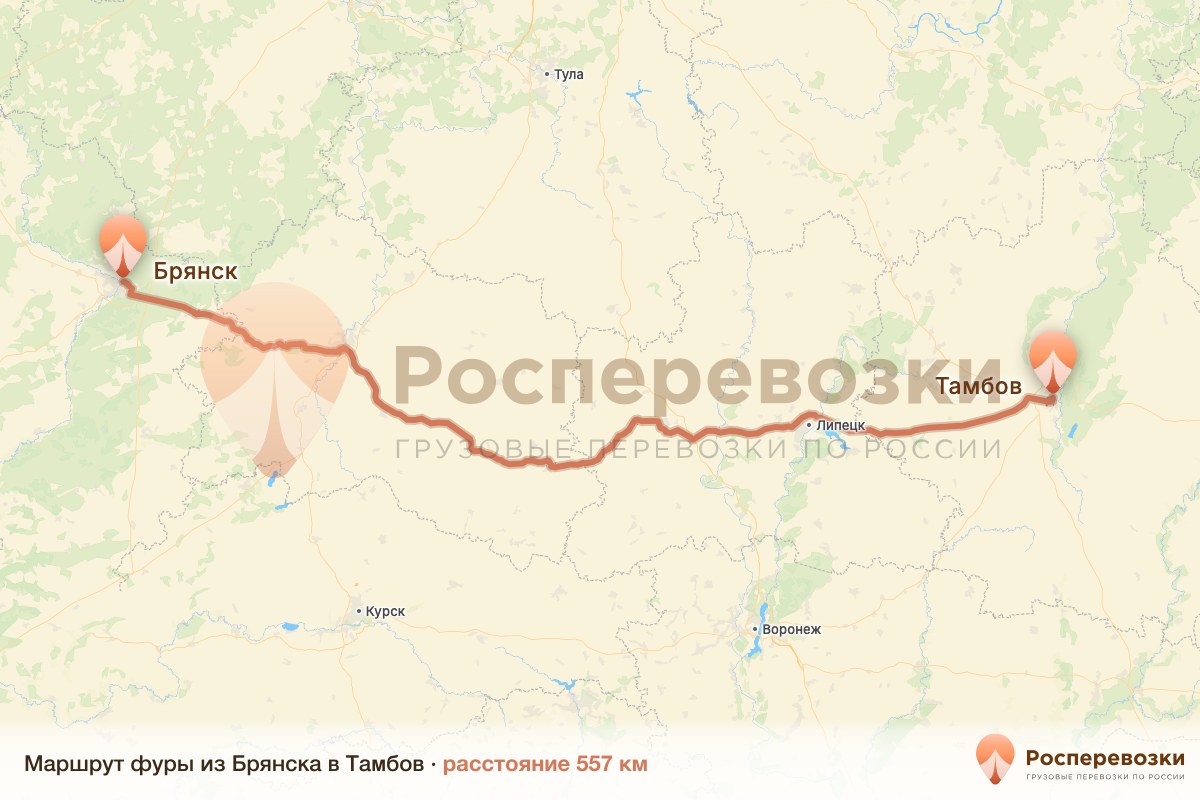 Фура Брянск Тамбов