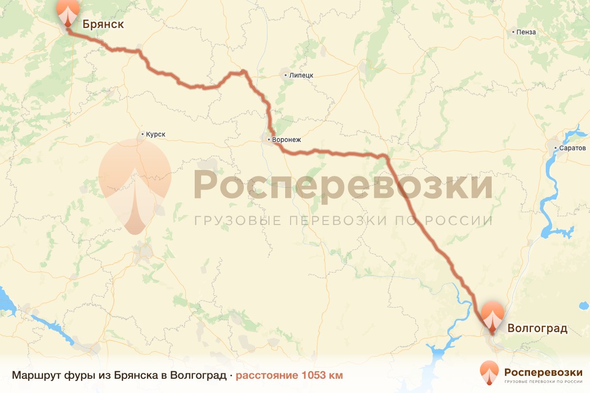 Фура Брянск Волгоград