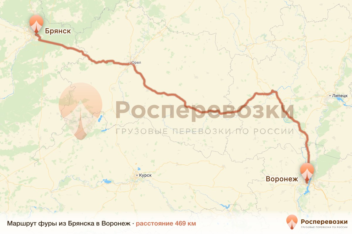 Фура Брянск Воронеж