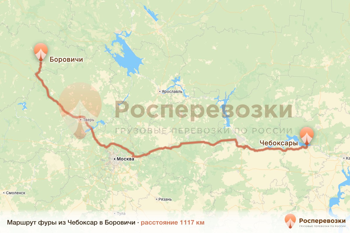 Фура Чебоксары Боровичи