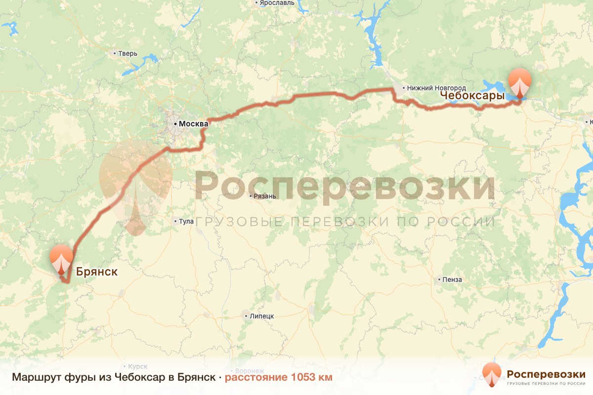 Фура Чебоксары Брянск