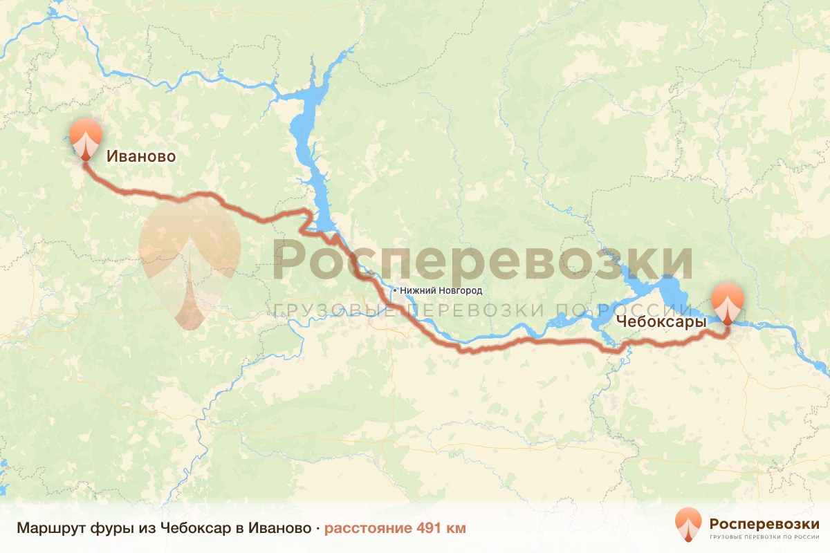 Фура Чебоксары Иваново