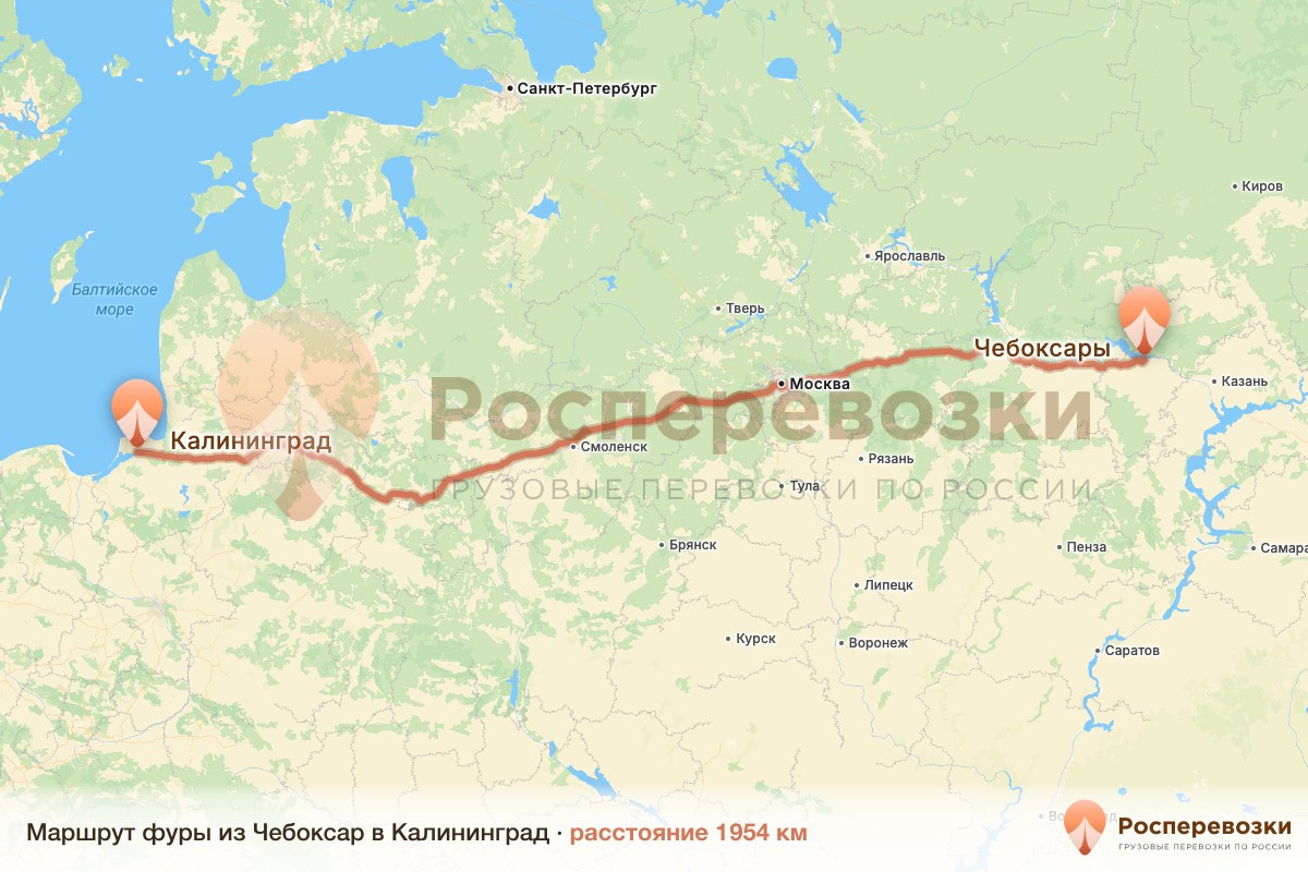 Фура Чебоксары Калининград