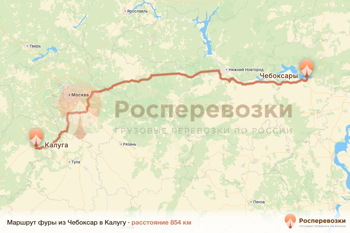 Фура Чебоксары Калуга