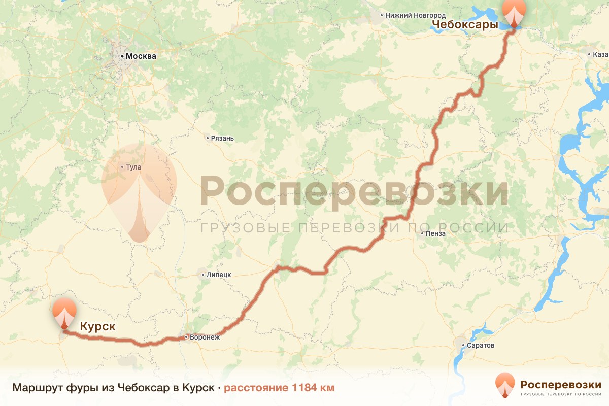 Фура Чебоксары Курск