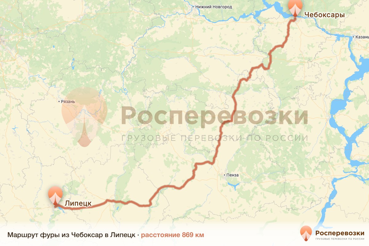 Фура Чебоксары Липецк