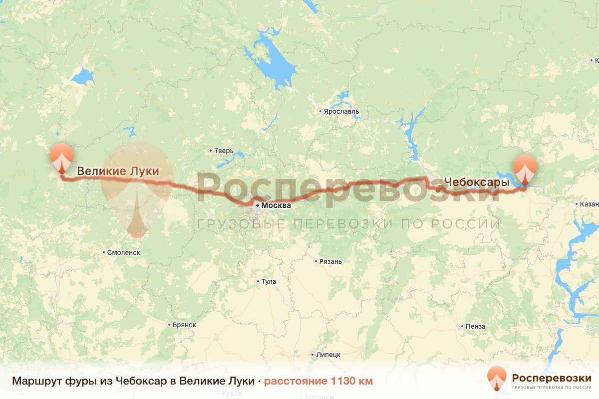 Фура Чебоксары Великие Луки