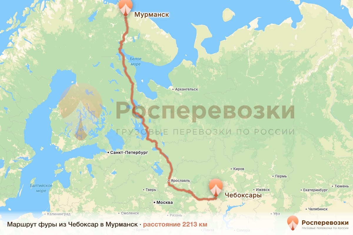Фура Чебоксары Мурманск