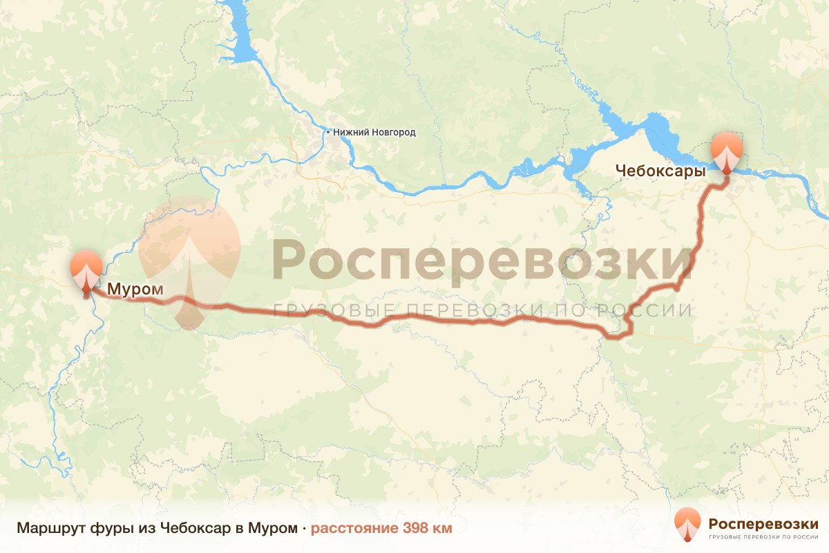 Фура Чебоксары Муром
