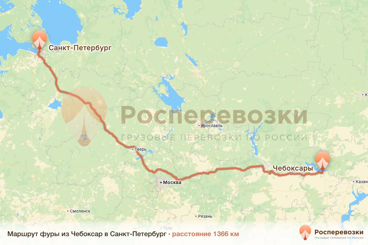 Фура Чебоксары Санкт-Петербург
