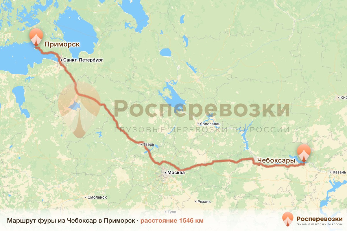 Фура Чебоксары Приморск