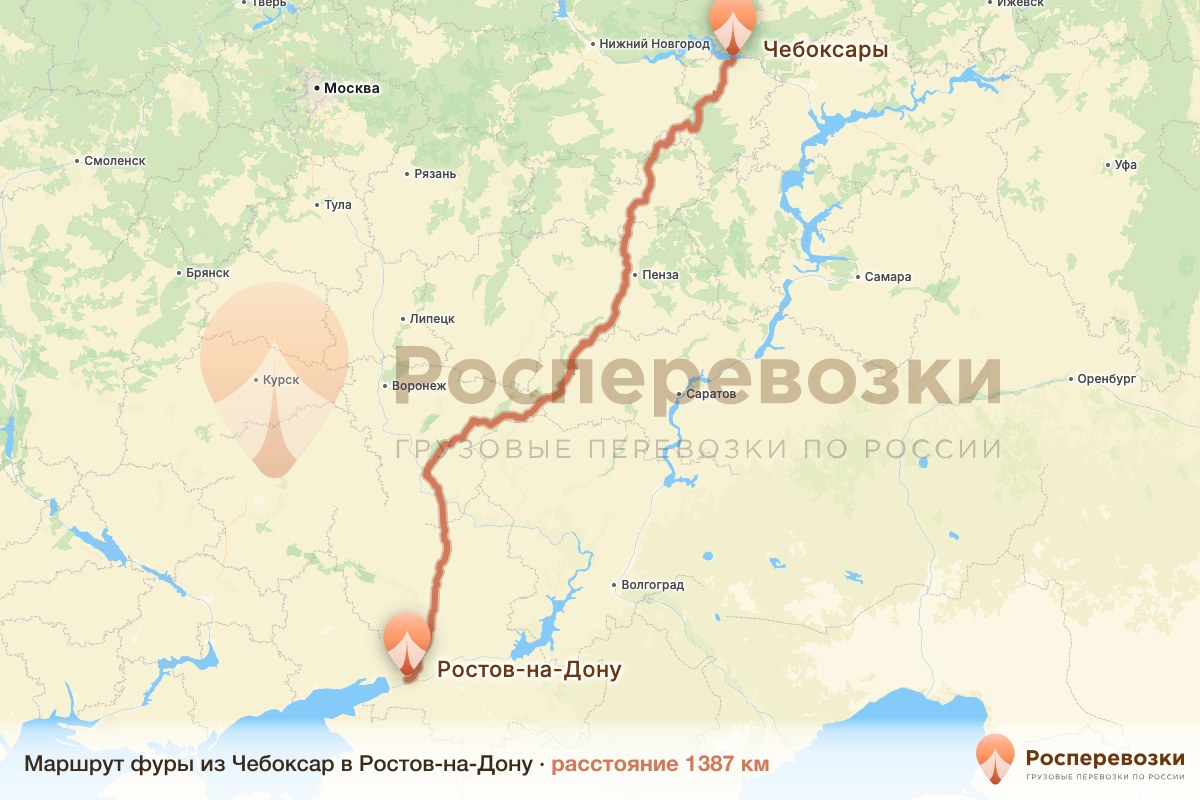 Фура Чебоксары Ростов-на-Дону
