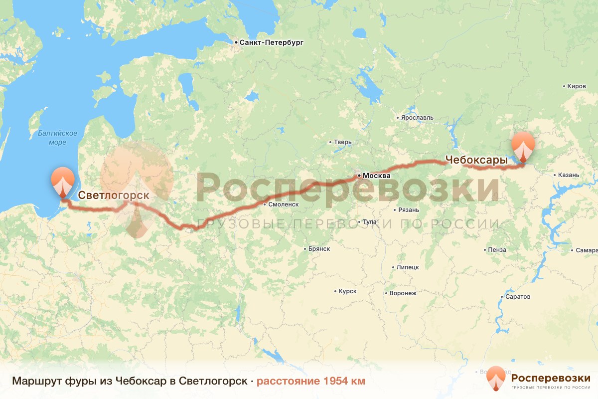Фура Чебоксары Светлогорск
