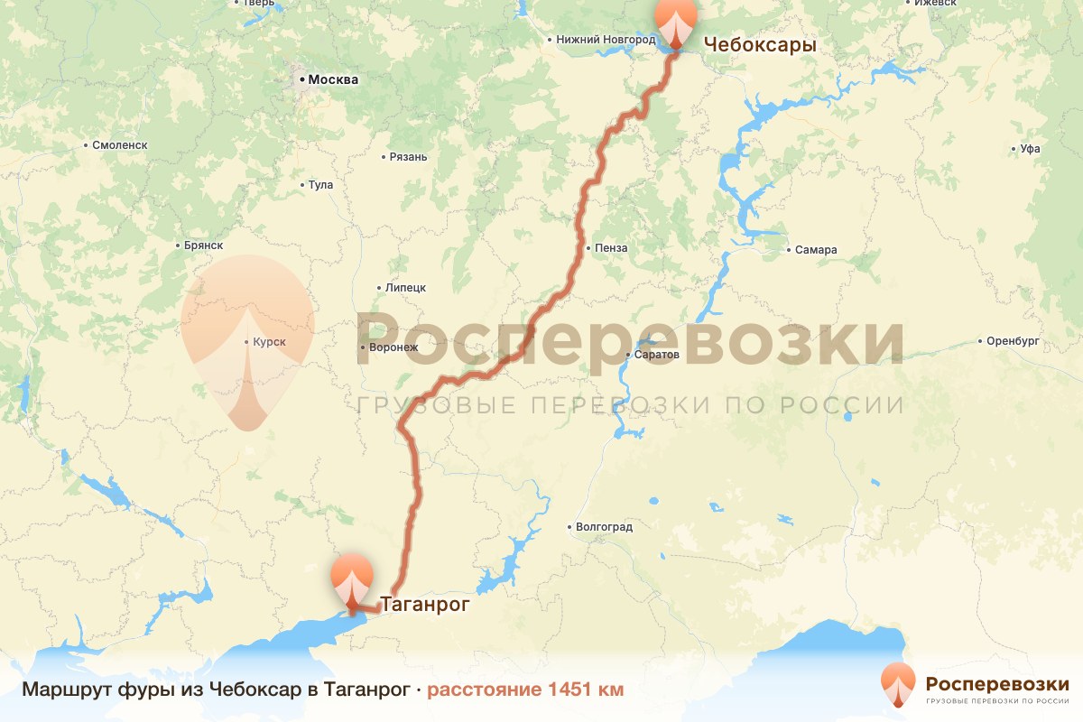 Фура Чебоксары Таганрог