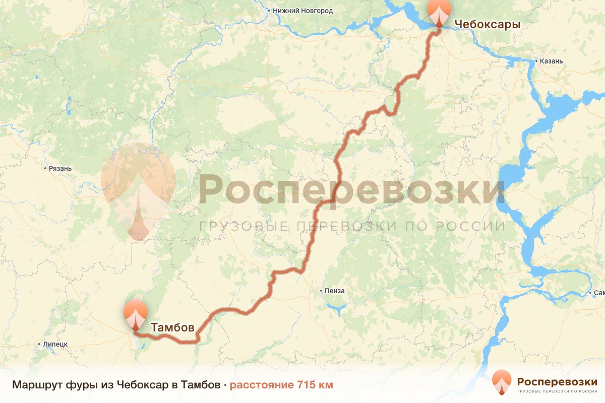 Фура Чебоксары Тамбов