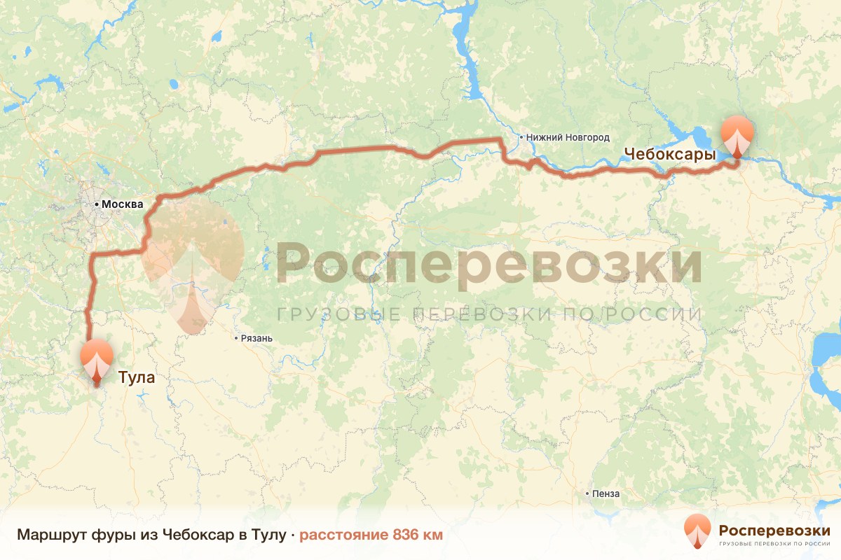 Фура Чебоксары Тула