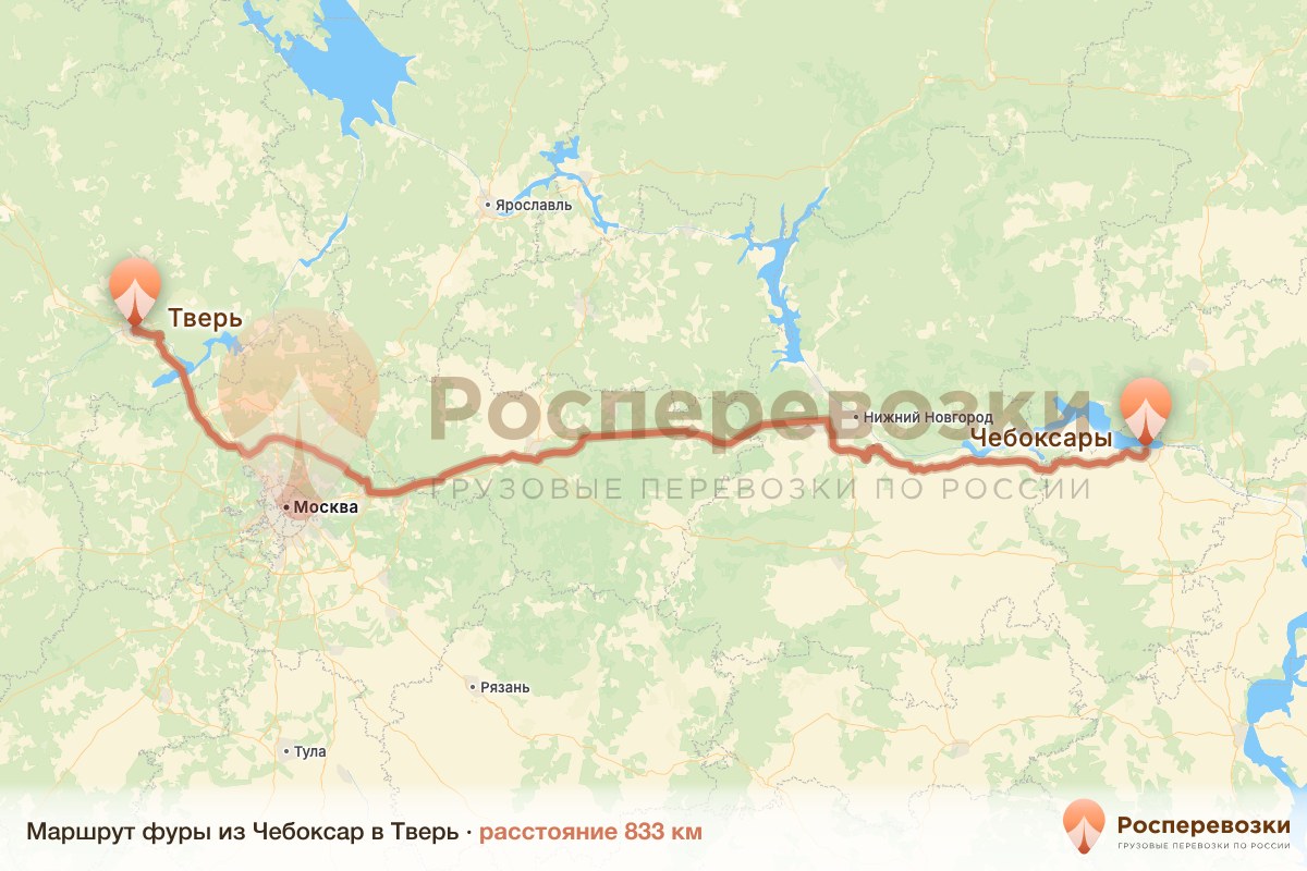 Фура Чебоксары Тверь