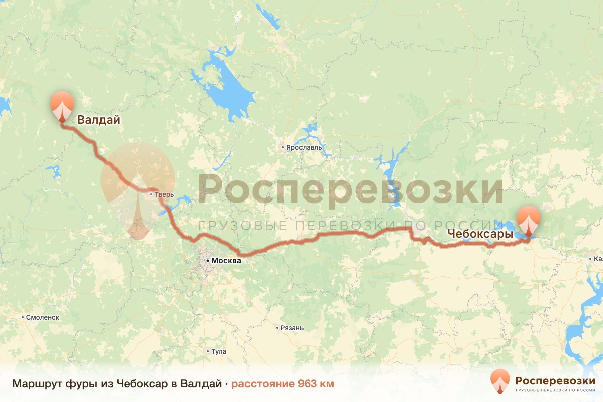 Фура Чебоксары Валдай