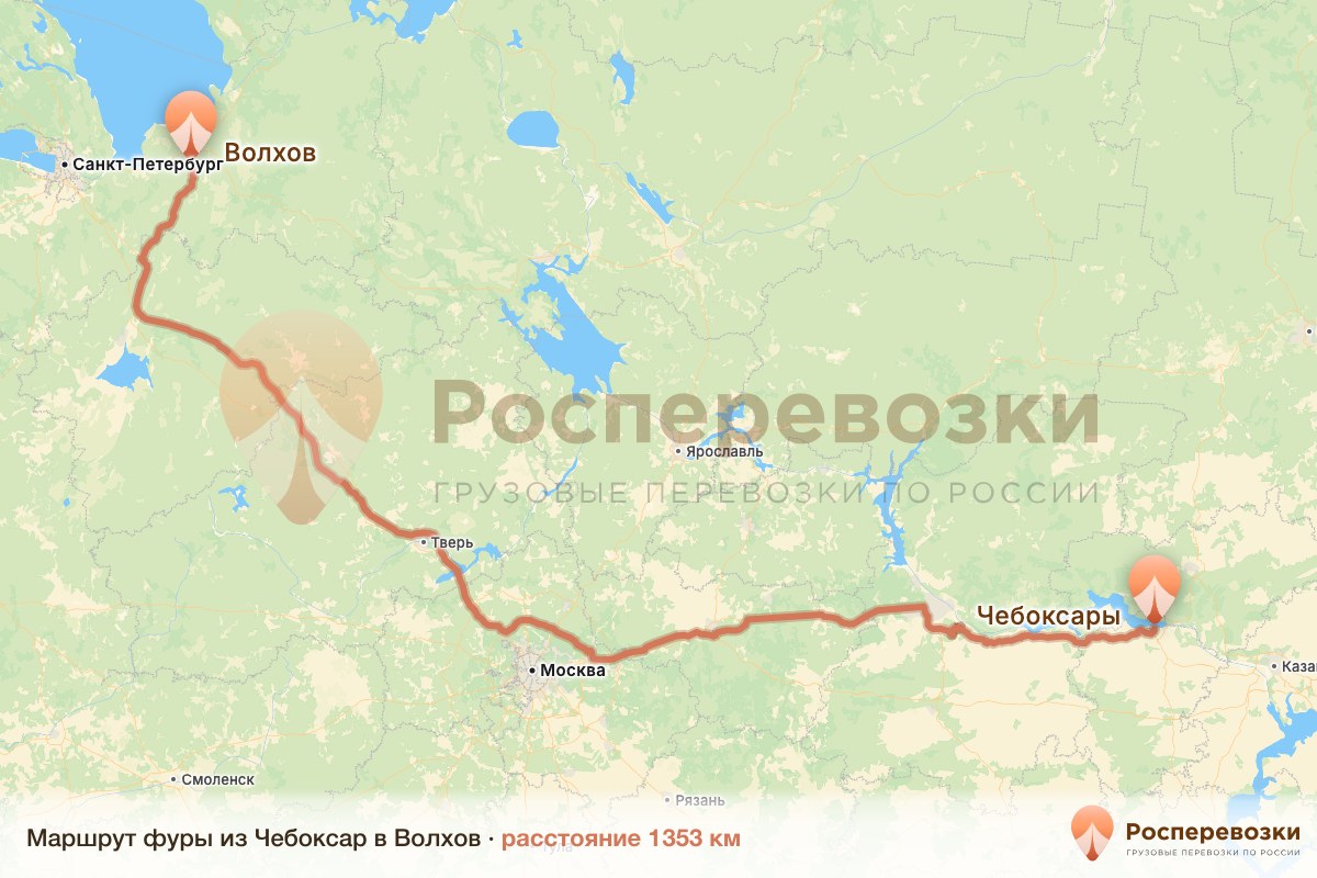 Фура Чебоксары Волхов