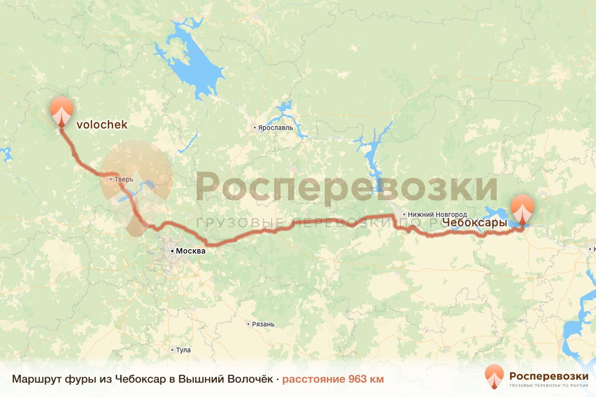 Фура Чебоксары Вышний Волочёк