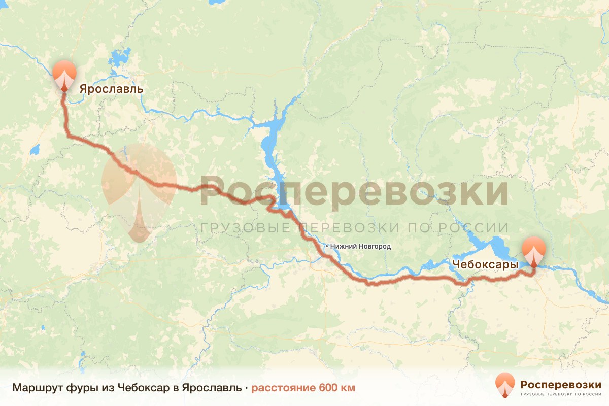 Фура Чебоксары Ярославль
