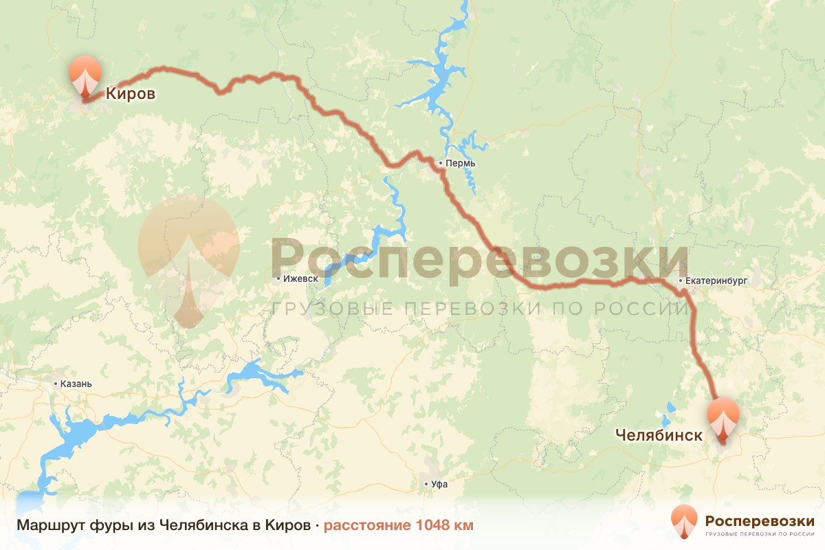 Фура Челябинск Киров