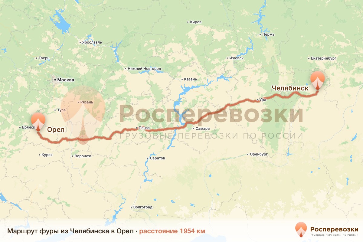 Фура Челябинск Орел