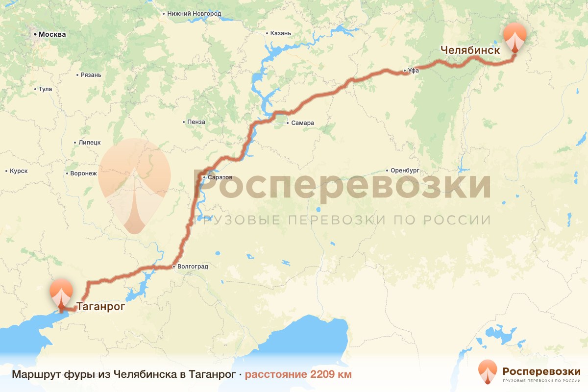 Фура Челябинск Таганрог