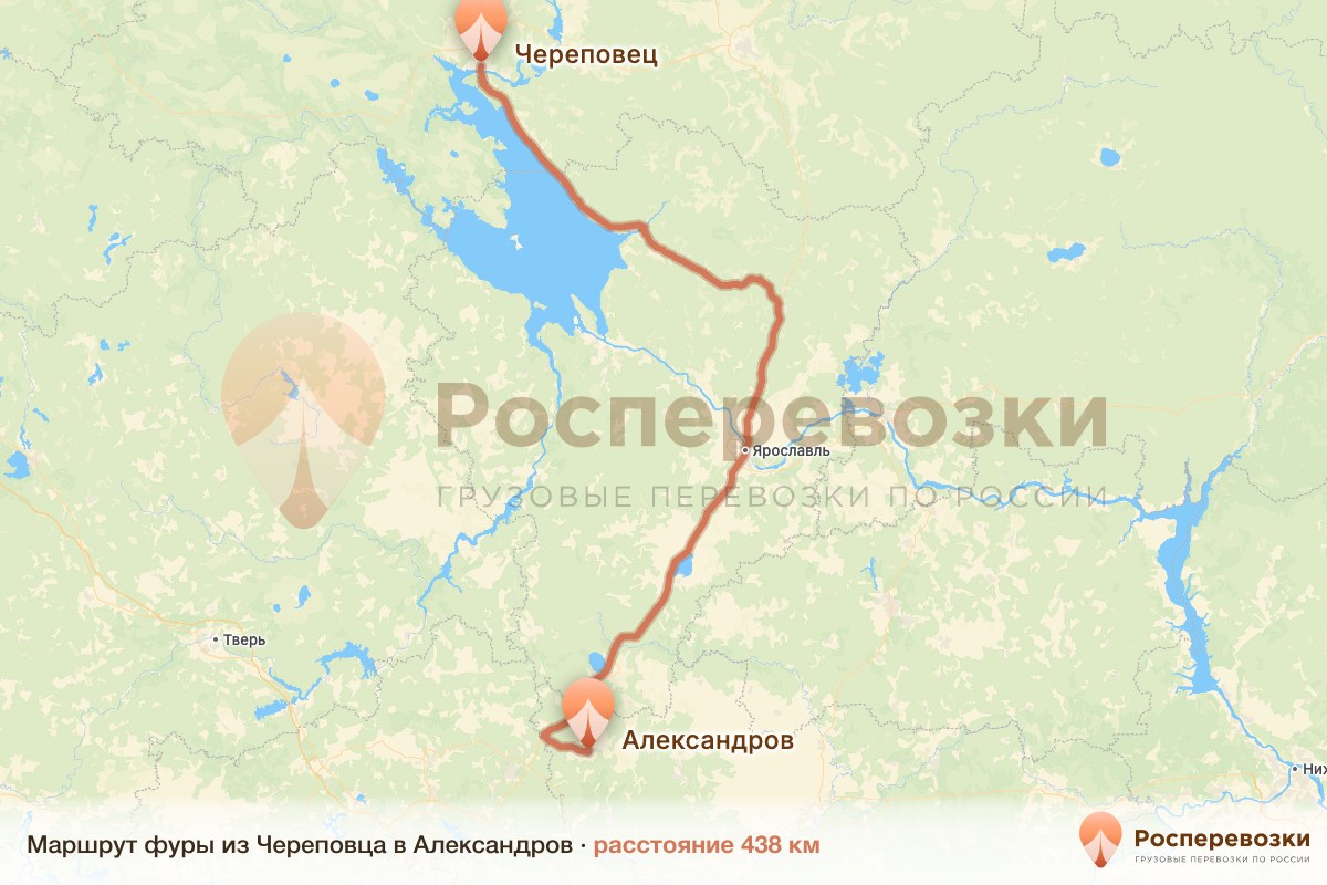 Фура Череповец Александров