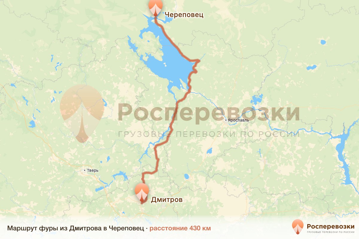 Фура Дмитров Череповец