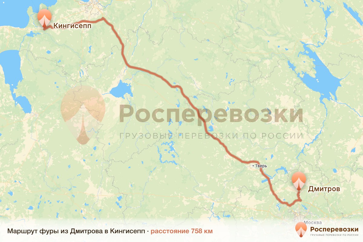 Фура Дмитров Кингисепп