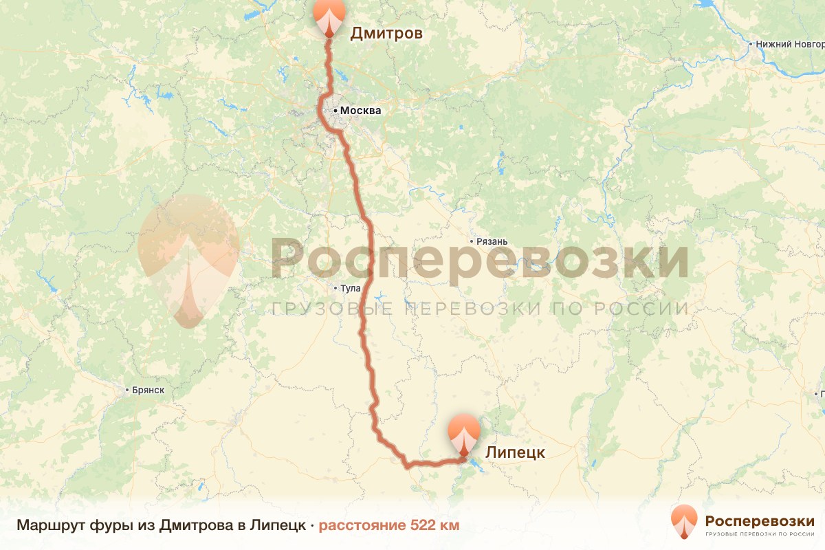 Фура Дмитров Липецк