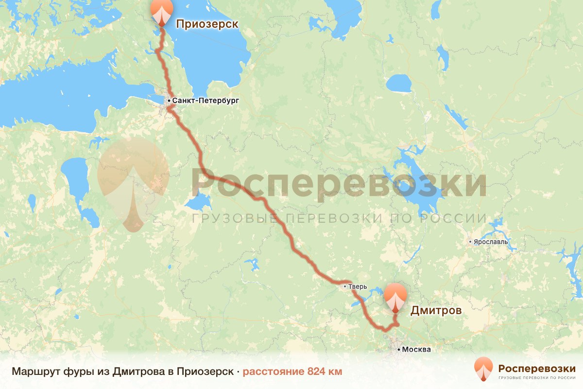 Фура Дмитров Приозерск