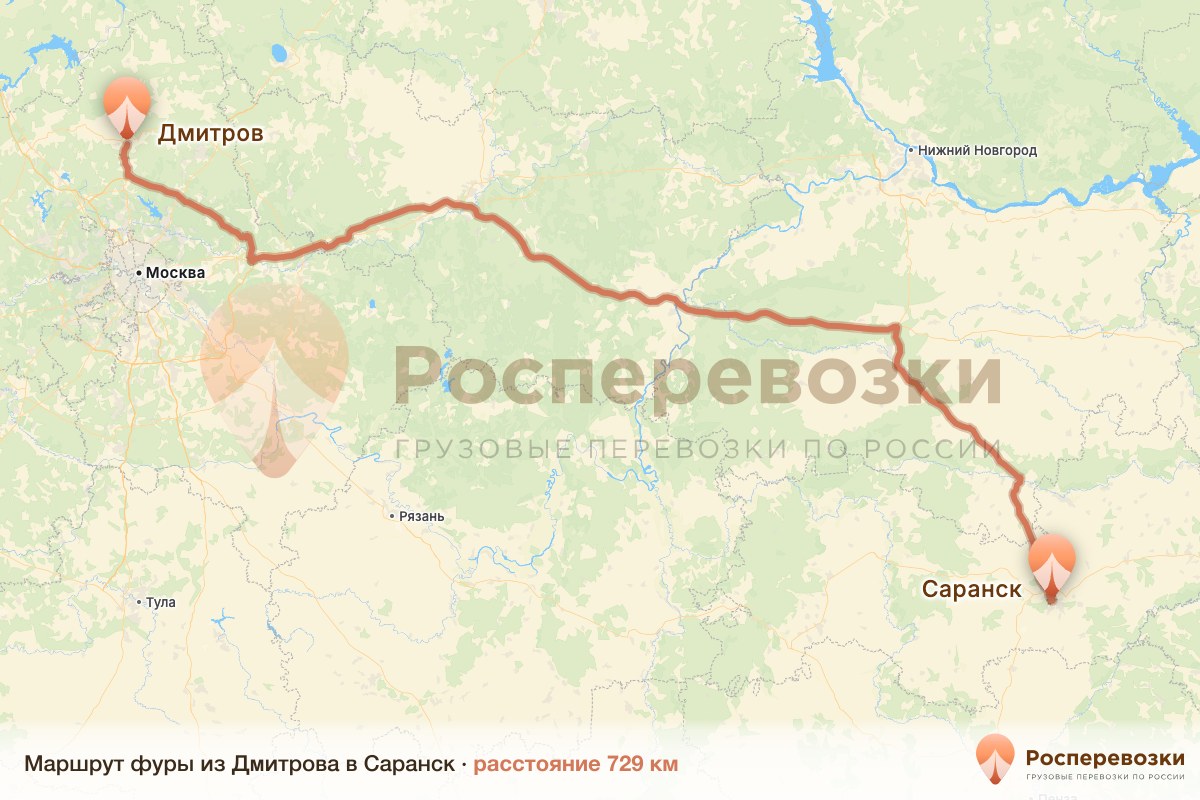Фура Дмитров Саранск
