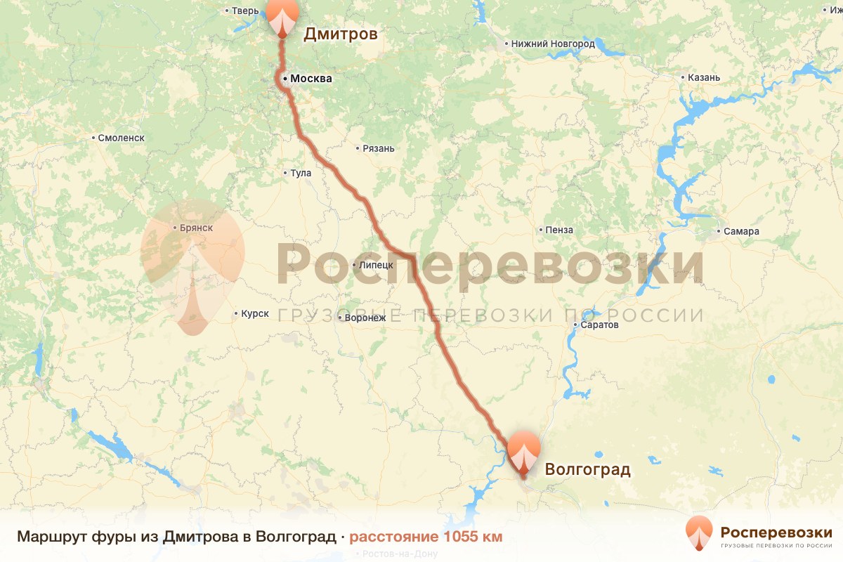 Фура Дмитров Волгоград