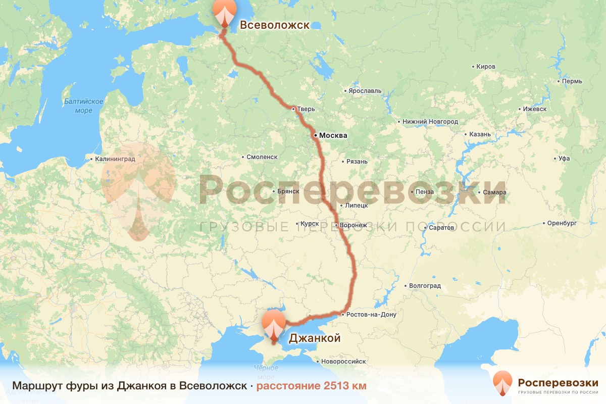 Фура Джанкой Всеволожск