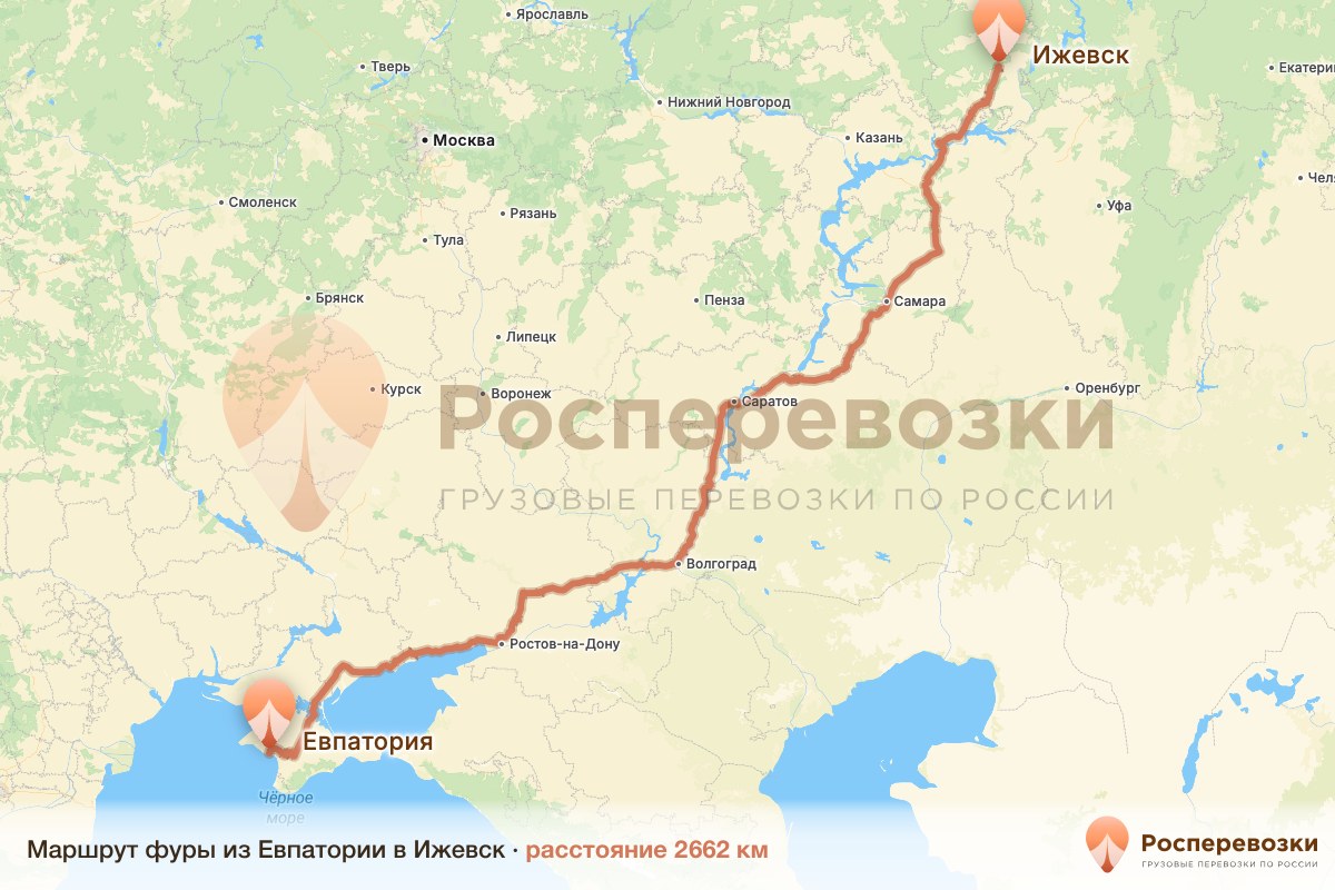 Фура Евпатория Ижевск